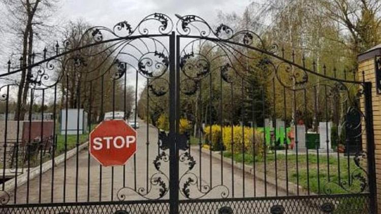 Проезд на четыре кладбища в Ставрополе закроют перед Пасхой