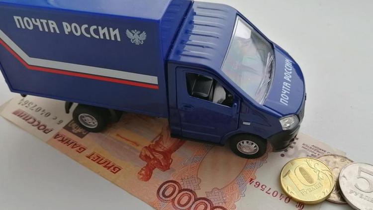 Сотрудникам Почты России на Ставрополье повысили заработную плату 
