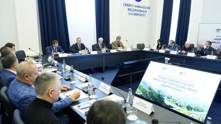 Глава Ставрополья принял участие в открытии конференции «Между Севером и Югом»