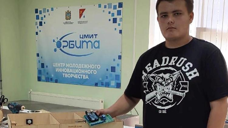 Создатель проекта «Умный дом» из Ставропольского края стал призёром престижного конкурса