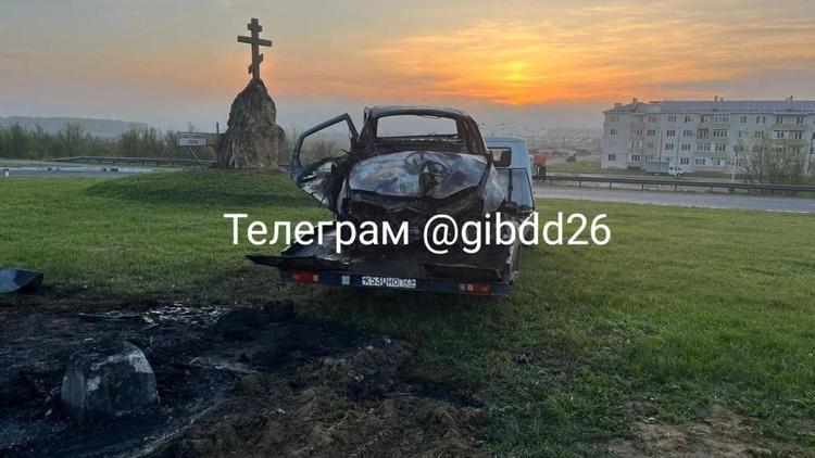 На Ставрополье водитель легковушки получил ожоги в ДТП