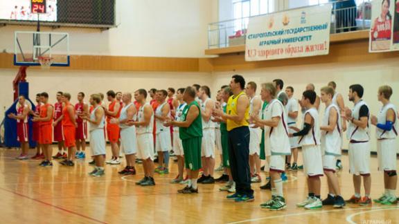 Стартовал чемпионат Ставрополья по баскетболу среди мужских производственных команд