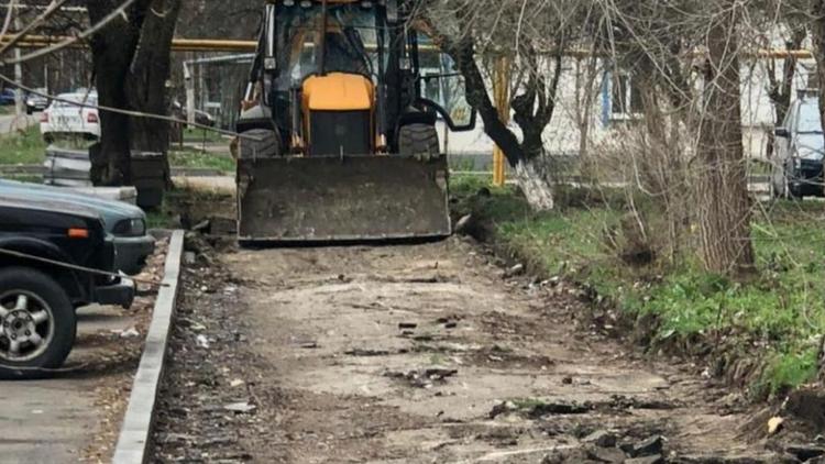 В Минеральных Водах в рамках местной программы отремонтируют тротуары