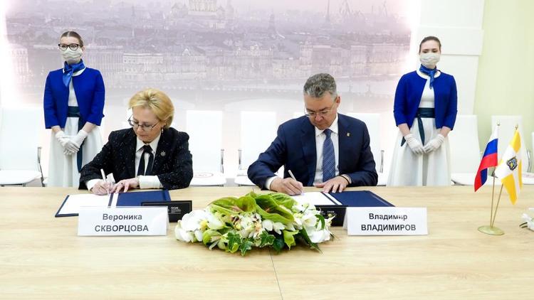 Правительство Ставрополья и Федеральное медико-биологическое агентство заключили соглашение о сотрудничестве