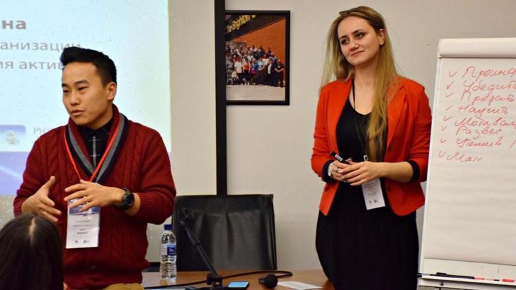 Эксперт Росмолодежи из Невинномысска провела тренинг на Всебританской конференции соотечественников
