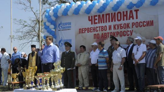 Этап чемпионата, первенства и Кубка России по автокроссу прошел на Ставрополье