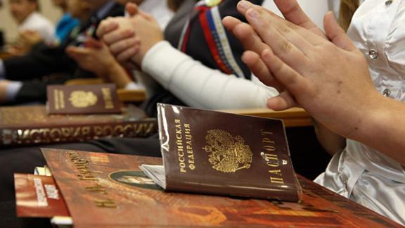 Получить или обменять паспорт теперь можно в многофункциональных офисах Ставрополя