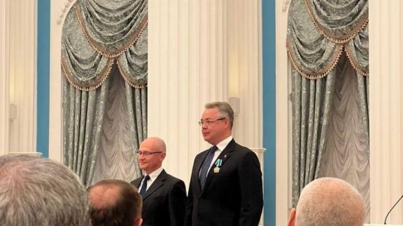 Губернатору Ставрополья в Кремле вручили государственную награду