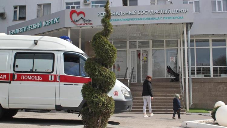 Сотрудники регионального сосудистого центра в Пятигорске спасают человеческие жизни