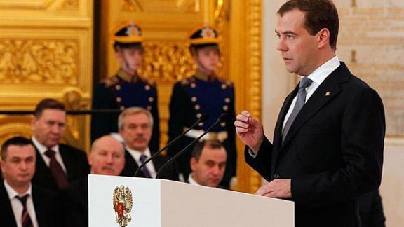 Дмитрий Медведев подвел итоги работы в должности президента России