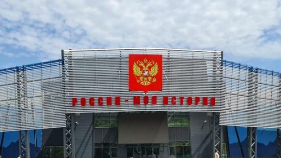 В Пятигорске строительство музея «Россия – моя история» вышло на завершающий этап