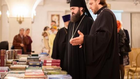 В Пятигорской епархии прошла выставка-форум православных изданий «Радость слова»