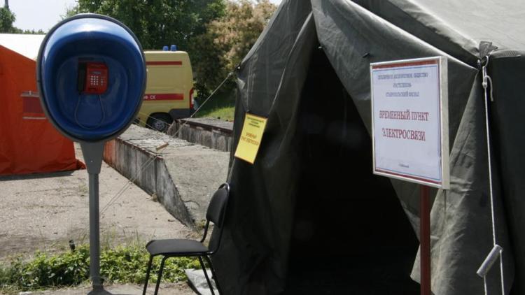 Ставропольские энергетики и связисты отработали на учениях экстренные ситуации