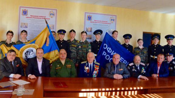 В Ставропольском крайвоенкомате подписан договор о сотрудничестве с кадетской школой имени генерала А. Ермолова