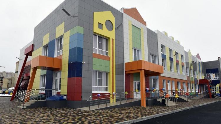 Более 50 школ и детских садов открыто на Ставрополье за пять лет