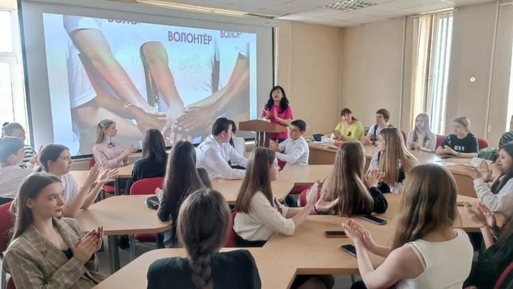 Волонтёрское движение в Георгиевском округе Ставрополья пополнили 60 ребят