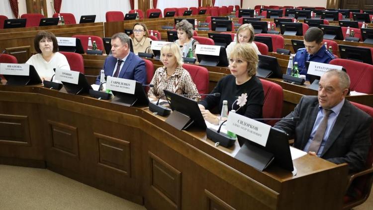В Думе Ставрополья готовят изменения в закон о социальной помощи населению