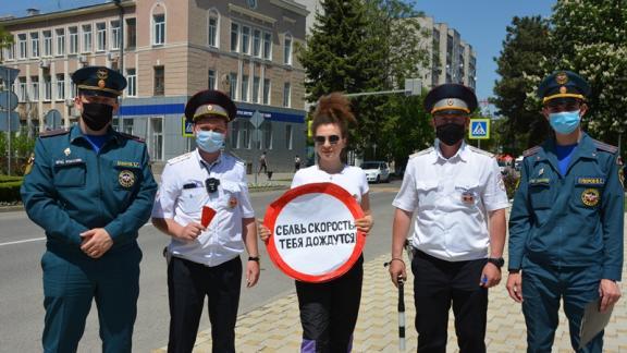 На Ставрополье присоединились к глобальной неделе безопасности ООН