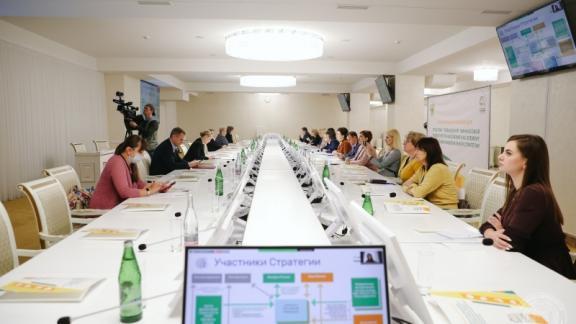 На Ставрополье могут быть созданы муниципальные центры финграмотности