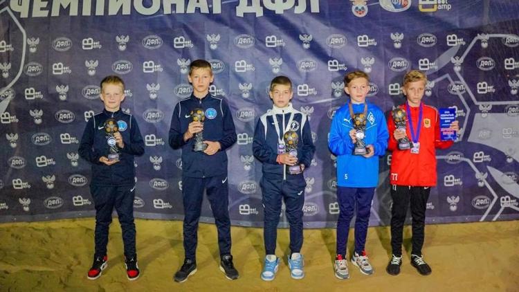 Юные футболисты из Ставрополя в пятёрке лучших сборных в России