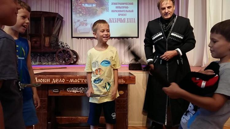 Юные ставропольцы приобщаются к традиционной казачьей культуре