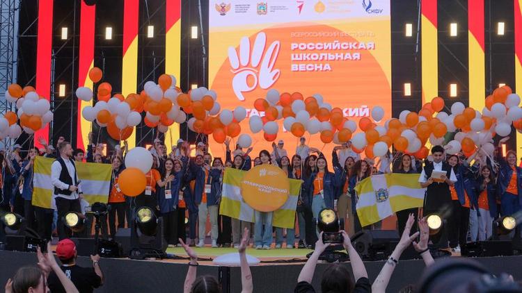Дмитрий Бугаев: На Ставрополье школьный фестиваль символично стартовал в День защиты детей
