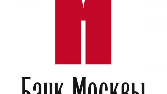 «Прорыв года» от RETAIL FINANCE AWARDS получил Банк Москвы