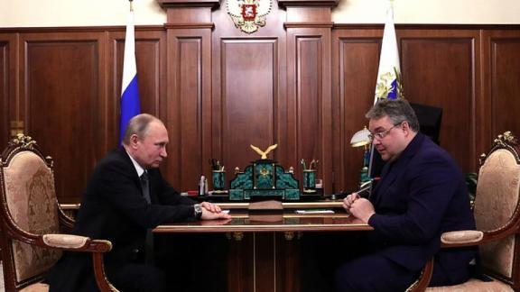 Губернатор Ставрополья рассказал Владимиру Путину куда пойдут деньги