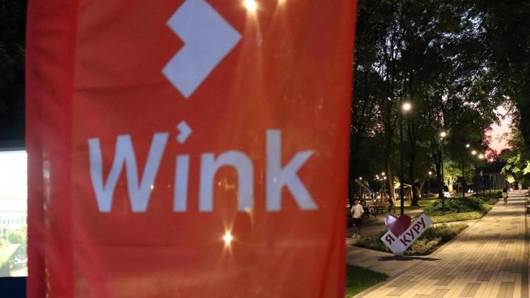 Wink, Wink, Wink: сезон киновечеров стартовал в Ставропольском крае