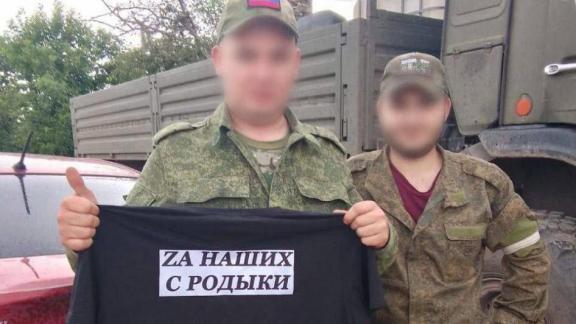 Футболки с надписью «Zа наших» передали бойцам СВО из Ставропольского края