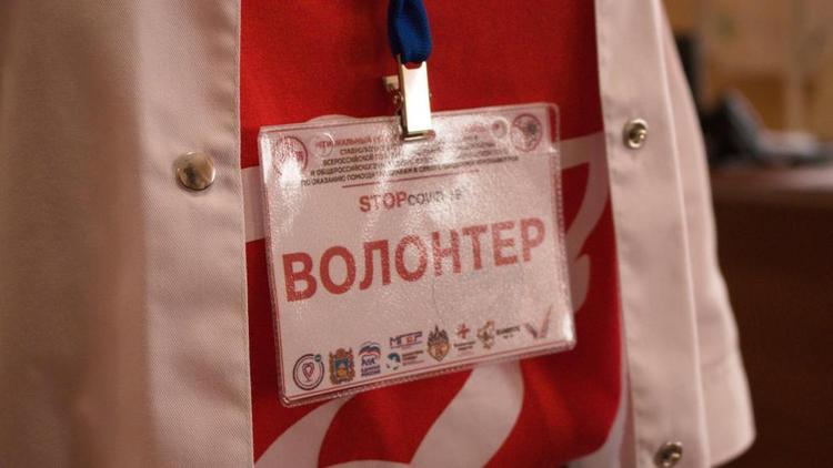 Активисты «Единой России» отмечают день рождения партии добрыми делами