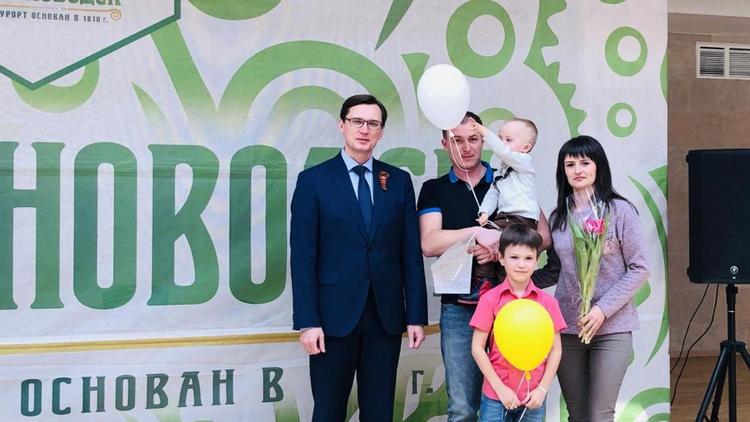 В Железноводске 16 молодых семей получили сертификаты на улучшение жилищных условий