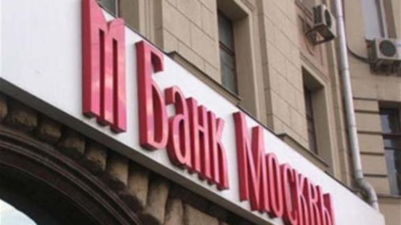 Банк Москвы стал победителем премии Spear’s Russia Wealth Management Awards