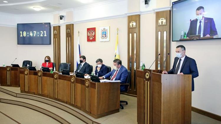 Депутаты провели первое заседание Думы Ставрополья в новом парламентском сезоне