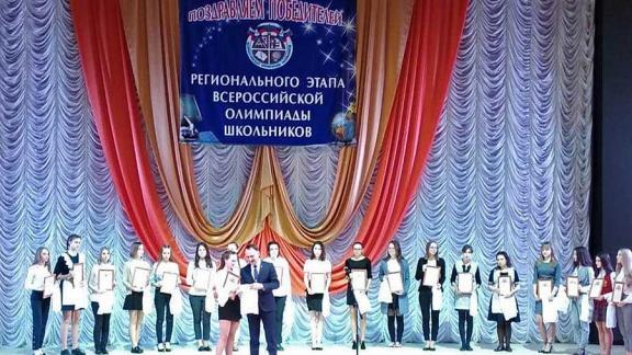 В Ставрополе больше всего победителей регионального этапа Всероссийской олимпиады школьников