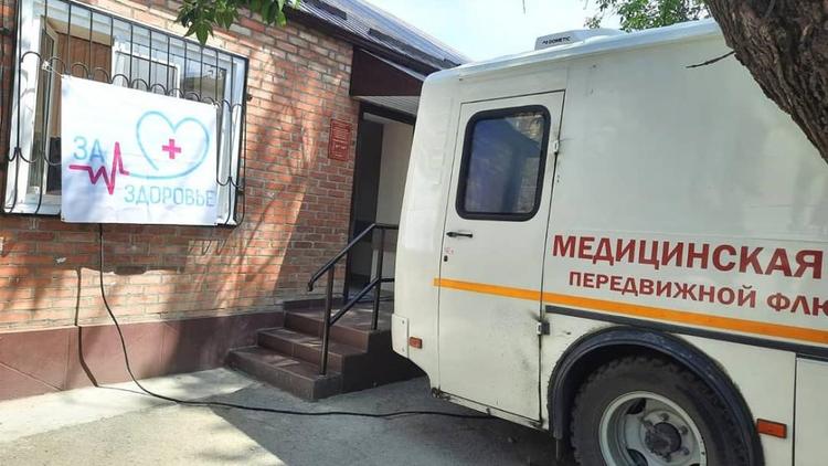 В Минералоловодском округе Ставрополья врачи осмотрели более ста пациентов