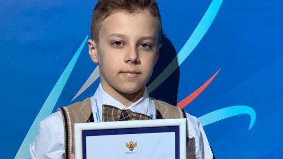 Юные жители Ставрополья стали победителями Всероссийского конкурса сочинений