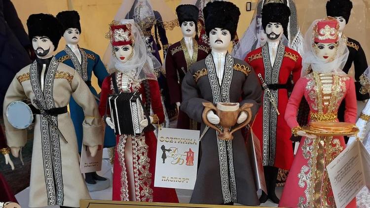 В Кисловодске отметили День осетинской культуры