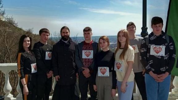 Молодёжь Пятигорской епархии вновь участвовала в благотворительном забеге