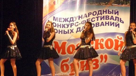 Детский вокальный коллектив из Невинномысска получил спецприз международного фестиваля
