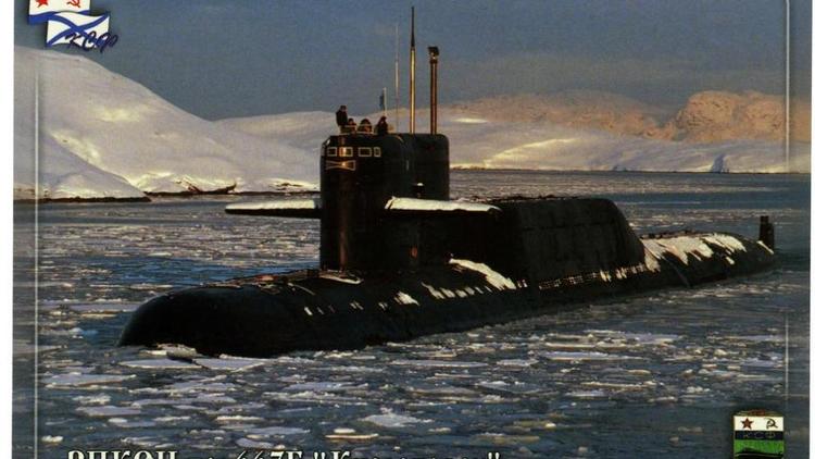 Подводную лодку могут назвать в честь Кисловодска 
