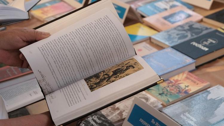 Книги о женщинах открывает читателю Ставропольская краевая библиотека