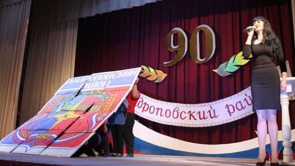 В райцентре Курсавка широко отметили 90-летие Андроповского района
