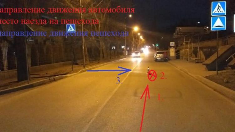 В Кисловодске ищут сбившего пешехода водителя отечественной легковушки