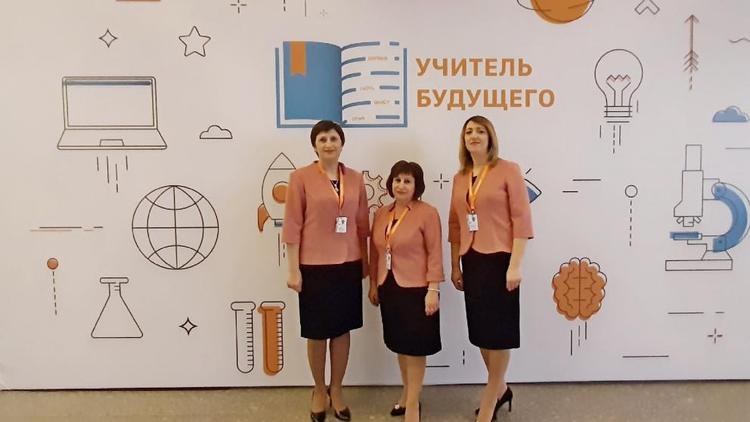 После конкурса «Учитель будущего» ставропольских педагогов заметили на уровне страны