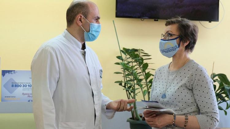 На Ставрополье появилось представительство общественной организации онкопациентов «Здравствуй!»