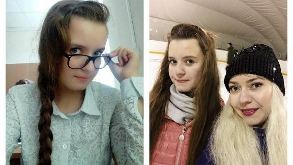 В Ставрополе возбудили уголовное дело после исчезновения школьницы