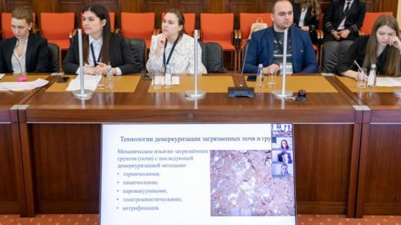 Ставропольчанка победила на Всероссийском конкурсе по проблемам недропользования