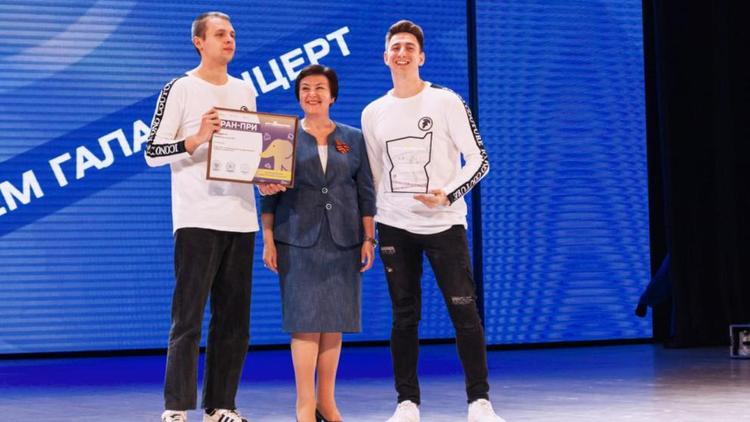 Самую талантливую молодёжь Ставрополья определили на Гала-концерте краевой студвесны