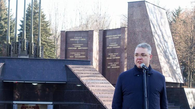 Мемориальный комплекс «Победа» открыли в Пятигорске